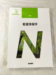 緊急買取22時 メルカリ店 - メルカリShops