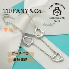 美品】ティファニー TIFFANY&Co. 5連 ファイブ オープン ハート エルサ