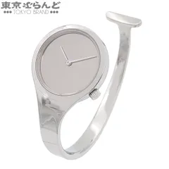 ジョージジェンセン Georg Jensen トールン コレクション 3575610_0 シルバー SS 27mm ミラーダイアル ブレスレット S 腕時計 レディース クオーツ 101872104のサムネイル