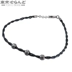 ダミアーニ  メトロポリタンドリームブレスレット 20062141 ホワイトゴールドxブラック ダイヤモンド K18WG レザー BY H.NAKATA 3PD 箱・証明書付 腕周り約20.5cm ブレスレット ユニセックス 101866270のサムネイル