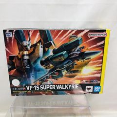 未使用】VF-1S スーパーバルキリー1/55 バンダイ マクロス 可変戦闘機