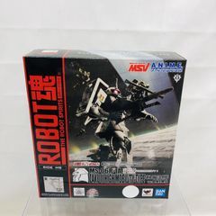 ACTION TOYS イーグルロボ マシンロボ 03 クロノスの大逆襲 未開封