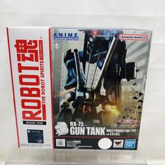 R／C RX-75GUNTANK外箱破損有 - メルカリ
