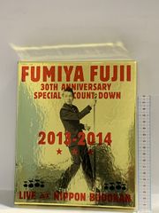 ヤ*ヤ様 FUMIYA FUJII 30TH ANNIVERSARY 2013- - メルカリ