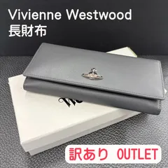 ⑥定価の半額以下OUTLETセール 訳あり 外箱つぶれ 表面キズ ヴィヴィアン ・ウエストウッド(Vivienne Westwood)FLORENCE 長財布 グレー オーブ 51120005 P401 GREYのサムネイル