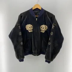 2026年最新】スカジャン 東洋 髑髏の人気アイテム - メルカリ