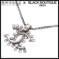 CHANELシャネル ココマーク ラインストーン ネックレス T.2551 - メルカリ