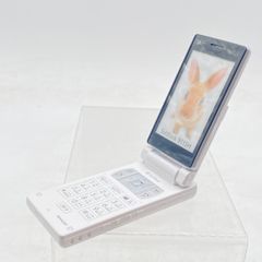 SoftBank SHARP 911SH White Mobile Phone Mockup Model