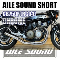 バンディット250/400 ハネタイプテールカウル GJ74A GK75A - メルカリ