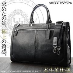 美品】輪怐 Linku アーバン 2way レザー ビジネスバッグ ショルダー