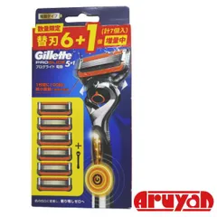 (新品未使用) P&G ジレット プログライド 電動タイプ カミソリ 髭剃り 本体 1コ 替刃 6コ付 4987176032393