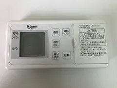 Rinnai リンナイ 給湯器リモコン BCW-171-05のサムネイル
