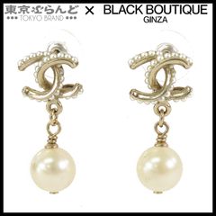 CHANEL 本物保証 豪華 ココマーク ピアス とネックレスのペアセット 