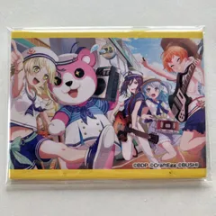 【N9】バンドリ！ ハロー、ハッピーワールド！ スクエア缶バッジ （商店街でゲリラライブ！）のサムネイル