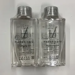 D3966 K hadakirara ハダキララ クレンジングオイル 100ml 計2点セット【赤字覚悟】のサムネイル