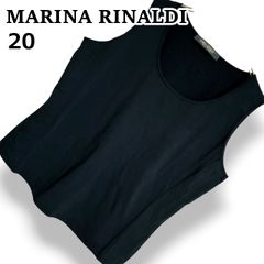 MARINA RINALDI マリナリナルディ タンクトップ ノースリーブ 黒 ブラック Uネック コットン ストレッチ カットソー タンクトップ シンプル きれいめ 着回し 春夏 インポート 大人 上品 通勤 フォーマル レディース M【20】