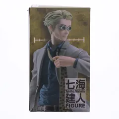 七海建人(ななみけんと) 呪術廻戦 フィギュア プライズ(451345000