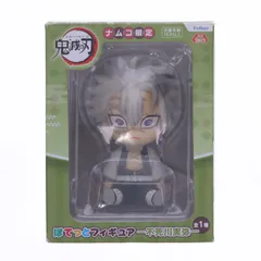 2026年最新】ナムコ限定 鬼滅の刃 ぽてっとフィギュアの人気アイテム