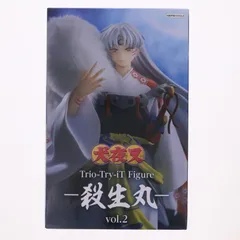 殺生丸(せっしょうまる) 犬夜叉 Trio-Try-iT Figure-殺生丸-vol.2 フィギュア プライズ(AMU-PRZ21466) フリュー
