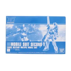 2026年最新】HG 1/144 ガンダムベース限定 セカンドV[クリアカラー