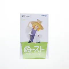 洩矢諏訪子(もりやすわこ) 東方Project ぬーどるストッパーフィギュア-洩矢諏訪子- プライズ(AMU-PRZ20929) フリュー