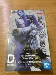 Killer Queen 一番くじ ジョジョ D賞 フィギュア 2体セット - メルカリ