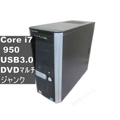 自作機 P6X58D-E【Core i7 950】　18GBメモリ／タワー型／BIOS表示可／グラボ搭載／USB3.0／HDMI ジャンクPC [96639]のサムネイル