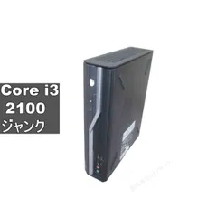 Acer Veriton L4610【Core i3 2100】　【Windows7世代のPC】 均一／小型／BIOS表示可 ジャンクPC [96645]のサムネイル
