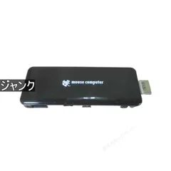マウスコンピューター m-Stick MS-NH1【Atom】電源投入可 ジャンクPC [96648]のサムネイル