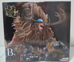 当時物 新品・未使用 ワンピース デットエンドの冒険 ピンバッチ 台紙