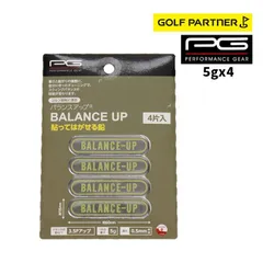 PG パフォーマンスギア バランスアップ PGIT2T3012 5g 4片入のサムネイル