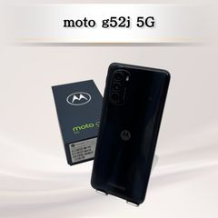F195 YM SIMフリー moto g53y 5G 128GB A3010P - メルカリ