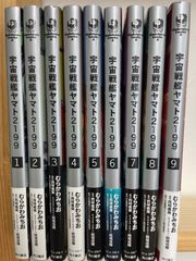 zz16/危機管理の社長学: 企業繁栄のための56のキー・ポイント 井原