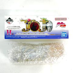 ● BANDAI SPIRITS 피규어 제3부 스타더스트 크루세이더스 조조의 기묘한 모험 LOGO de Collection [이치반쿠지 조조의 기묘한 모험 The Gathering of STARS] H상