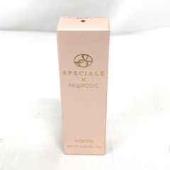スペチアーレ✖️ニューロジック 薬用セラム10g & UV 日中用美容液15g 