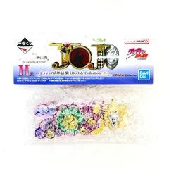 ● BANDAI SPIRITS フィギュア 第4部 ダイヤモンドは砕けない ジョジョの奇妙な冒険 LOGO de Collection 「一番くじ ジョジョの奇妙な冒険 The Gathering of STARS」 H賞