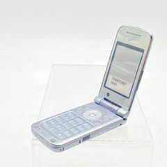 SoftBank SHARP 812SH PANTONE Silver Mobile Phone Mockup Model