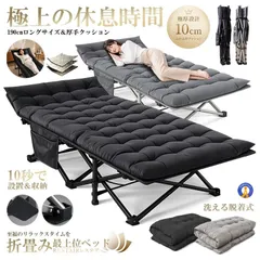 접이식 침대, 낮잠침대, 사무실, 야외 캠핑, 낮잠침대, 소형 접이식 침대, JOJOBED 택배