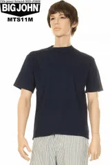 BIG JOHN ビッグジョン MTS11M ORIGINAL INDIGO Tee オリジナルインディゴTシャツ ビッグジョンTシャツ 半袖Tシャツ ビッグジョン MTS11M-IND シンプルTシャツ 半袖Tシャツ メンズファッション メンズTシャツ 新品のサムネイル