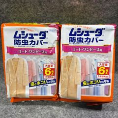 ランドクルーザープラド RZJ95W 右フロントキャリパー ロングワイド TX