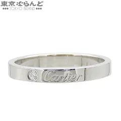 カルティエ CARTIER エングレーブド リング プラチナ Pt950 ダイヤモンド Cドゥ カルティエ 17.5号相当 58 指輪 メンズ 仕上済 101837754のサムネイル