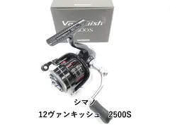 2026年最新】シマノ ヴァンキッシュ2500sの人気アイテム - メルカリ