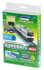 TAITO PS2専用ソフト マルチトレインコントローラ 鉄道運転