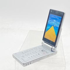 SoftBank SHARP 911SH Silver Mobile Phone Mockup Model