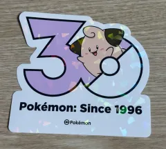 ポケットモンスター 30周年 記念 ロゴステッカー ぴのサムネイル