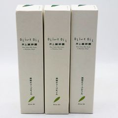 olive manon OLIVE OIL 200ml 3本セット - メルカリ