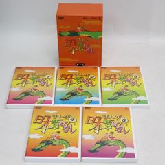 281)【貴重/額装品】ペーパープール デビット ホックニー インテリア