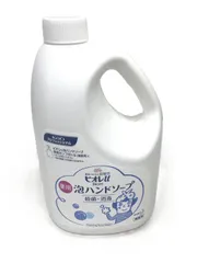 【新品】花王 ﾋﾞｵﾚu泡ﾊﾝﾄﾞｿｰﾌﾟ業務用 ﾏｲﾙﾄﾞｼﾄﾗｽ 2Lのサムネイル