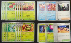【ポケモンカード デッキパーツ おまつりおんどデッキ】アズマオウ トサキント バチンキー サルノリ カミッチュ カジッチュ シガロコ ベラカス グラジオの決戦 お祭り会場 / ポケカのサムネイル