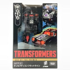 海外版AOTP-14エイジオブザプライムボルテックストランスフォーマー